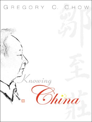cover image of Knowing China